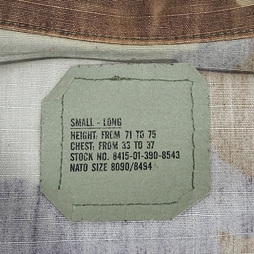 Air Force Military Button Up Jacket Wing Combat Coat Sz Small Long Camo Pockets - Picture 4 of 11